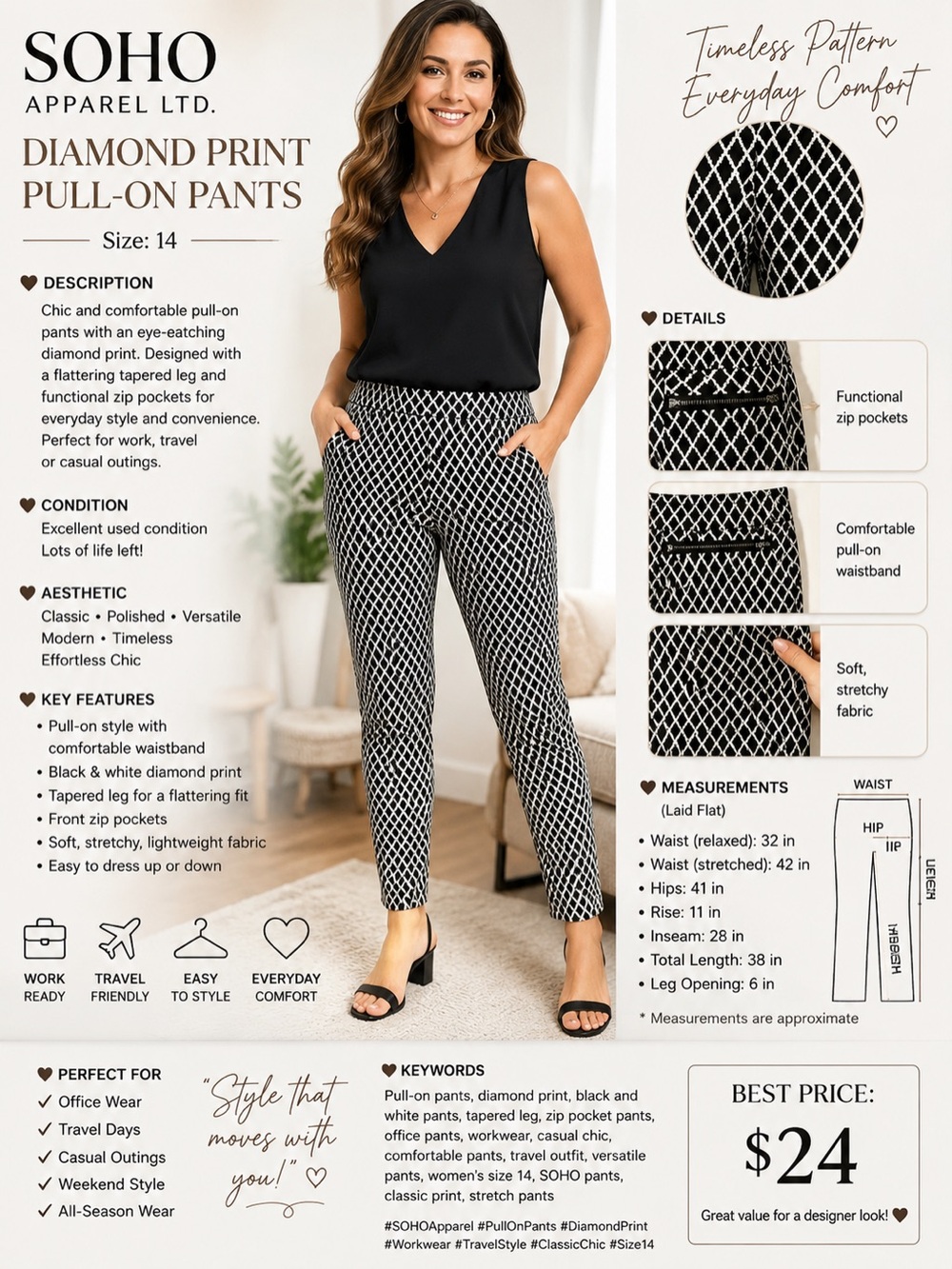 Soho Apparel Black and White Geometric Print Pants